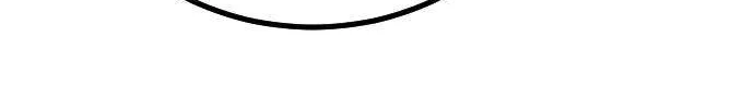 One Day, Suddenly, Seoul Is Chapter 131 page 129 - 