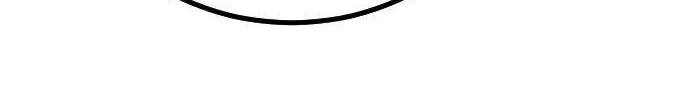 One Day, Suddenly, Seoul Is Chapter 131 page 133 - 