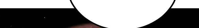 One Day, Suddenly, Seoul Is Chapter 131 page 173 - 