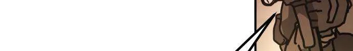 One Day, Suddenly, Seoul Is Chapter 131 page 191 - 