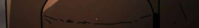 One Day, Suddenly, Seoul Is Chapter 131 page 25 - 