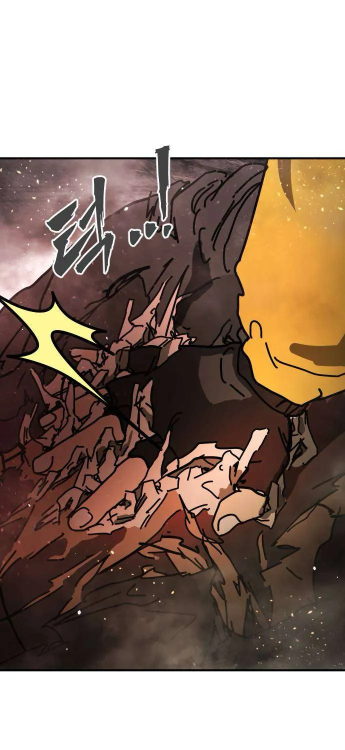 One Day, Suddenly, Seoul Is Chapter 131 page 82 - 
