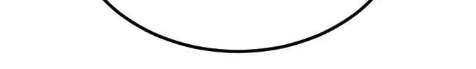 One Day, Suddenly, Seoul Is Chapter 131 page 87 - 