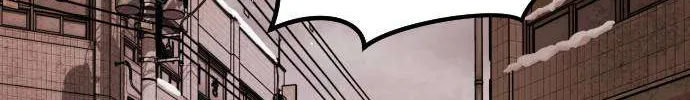 One Day, Suddenly, Seoul Is Chapter 131 page 97 - 