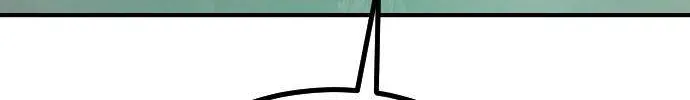 One Day, Suddenly, Seoul Is Chapter 132 page 101 - 