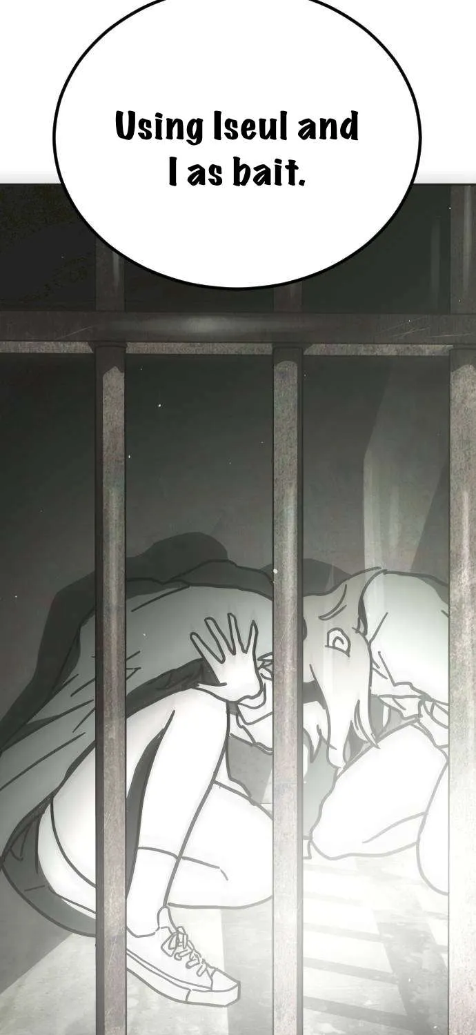 One Day, Suddenly, Seoul Is Chapter 132 page 16 - 