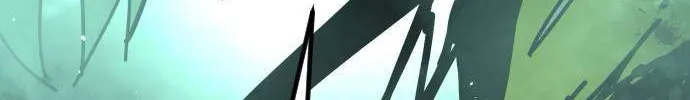 One Day, Suddenly, Seoul Is Chapter 132 page 51 - 