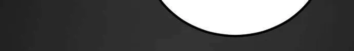 One Day, Suddenly, Seoul Is Chapter 132 page 81 - 
