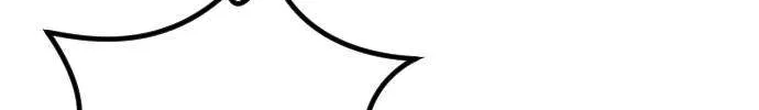 One Day, Suddenly, Seoul Is Chapter 132 page 97 - 