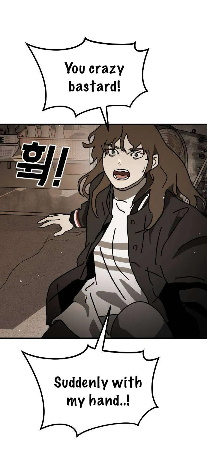 One Day, Suddenly, Seoul Is Chapter 133 page 112 - 
