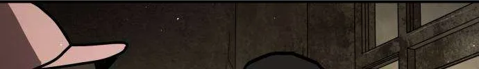 One Day, Suddenly, Seoul Is Chapter 133 page 23 - 