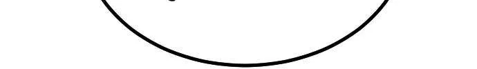One Day, Suddenly, Seoul Is Chapter 133 page 31 - 