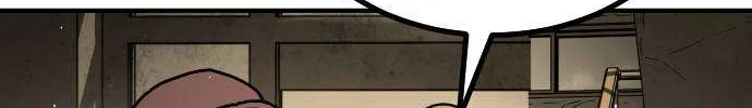 One Day, Suddenly, Seoul Is Chapter 133 page 39 - 