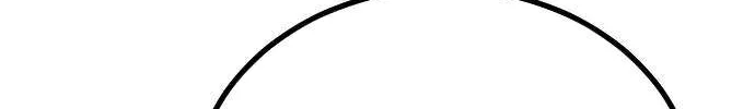 One Day, Suddenly, Seoul Is Chapter 133 page 43 - 