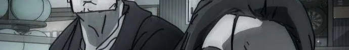 One Day, Suddenly, Seoul Is Chapter 133 page 47 - 