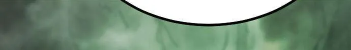 One Day, Suddenly, Seoul Is Chapter 133 page 7 - 