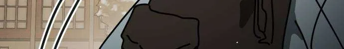 One Day, Suddenly, Seoul Is Chapter 133 page 69 - 