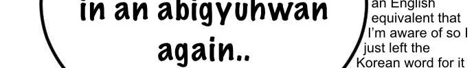 One Day, Suddenly, Seoul Is Chapter 134 page 16 - 