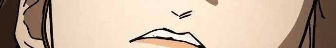 One Day, Suddenly, Seoul Is Chapter 134 page 6 - 