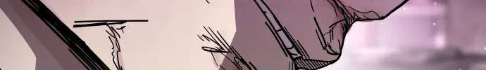 One Day, Suddenly, Seoul Is Chapter 134 page 86 - 
