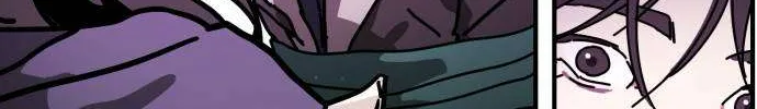 One Day, Suddenly, Seoul Is Chapter 134 page 90 - 