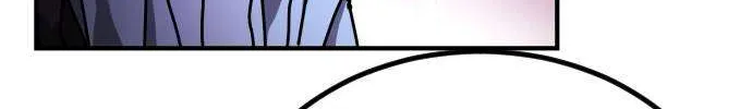 One Day, Suddenly, Seoul Is Chapter 134 page 96 - 
