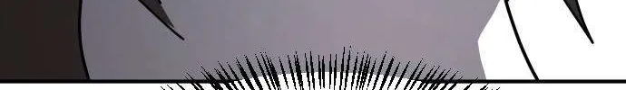 One Day, Suddenly, Seoul Is Chapter 135 page 126 - 