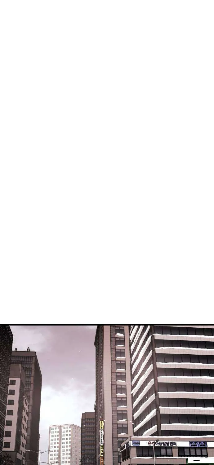 One Day, Suddenly, Seoul Is Chapter 135 page 133 - 