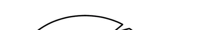 One Day, Suddenly, Seoul Is Chapter 135 page 150 - 
