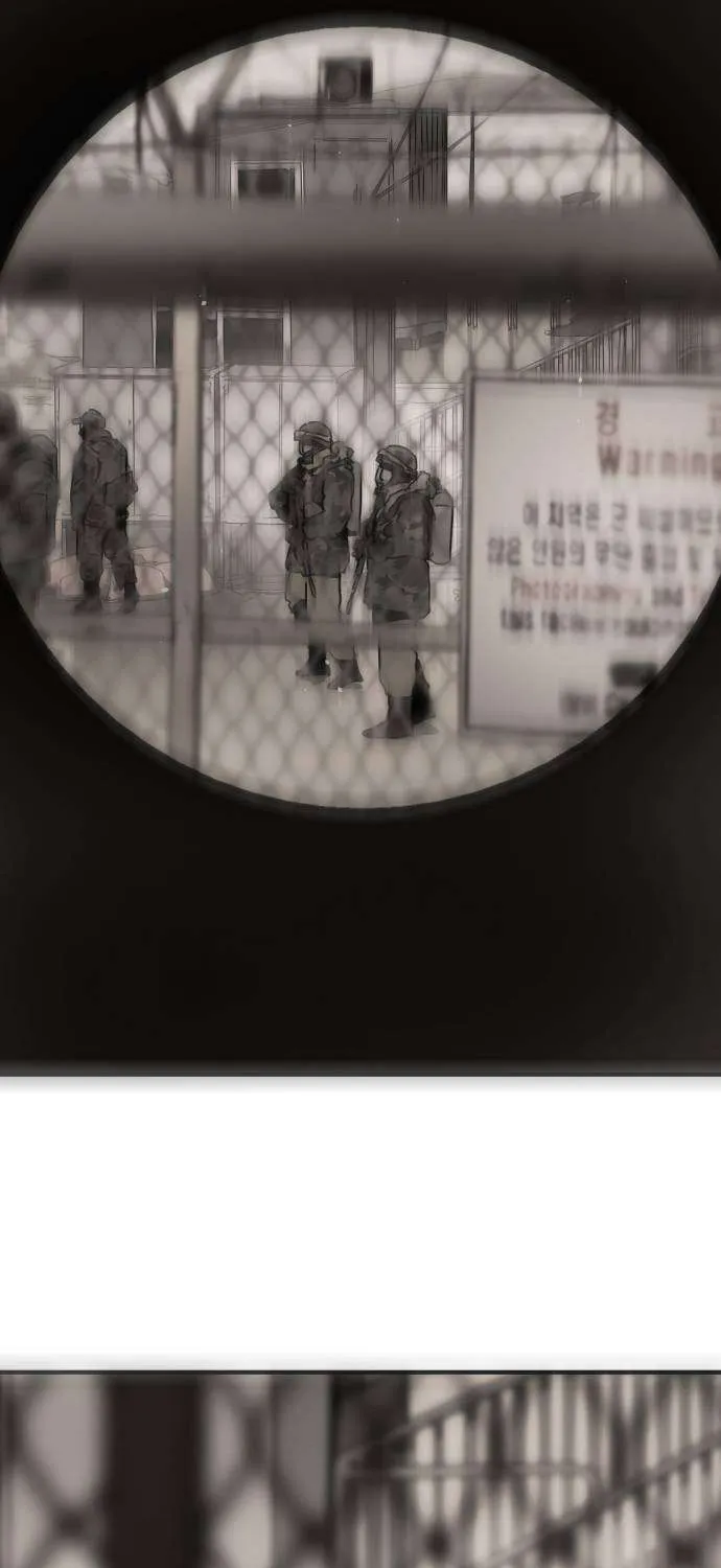One Day, Suddenly, Seoul Is Chapter 135 page 155 - 