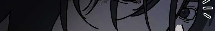 One Day, Suddenly, Seoul Is Chapter 135 page 38 - 
