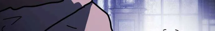One Day, Suddenly, Seoul Is Chapter 135 page 88 - 