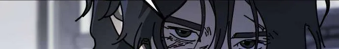 One Day, Suddenly, Seoul Is Chapter 135 page 98 - 