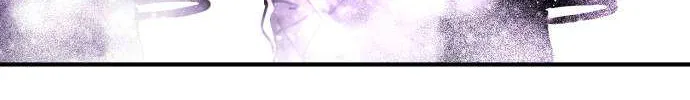 One Day, Suddenly, Seoul Is Chapter 136 page 118 - 