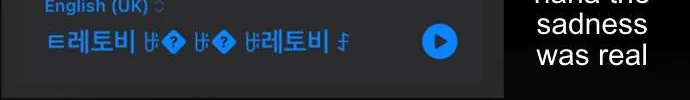 One Day, Suddenly, Seoul Is Chapter 136 page 208 - 