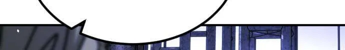 One Day, Suddenly, Seoul Is Chapter 136 page 24 - 
