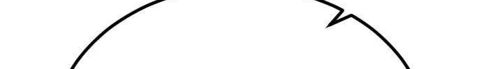 One Day, Suddenly, Seoul Is Chapter 136 page 32 - 