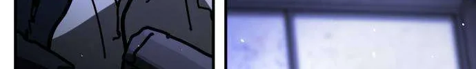 One Day, Suddenly, Seoul Is Chapter 136 page 46 - 