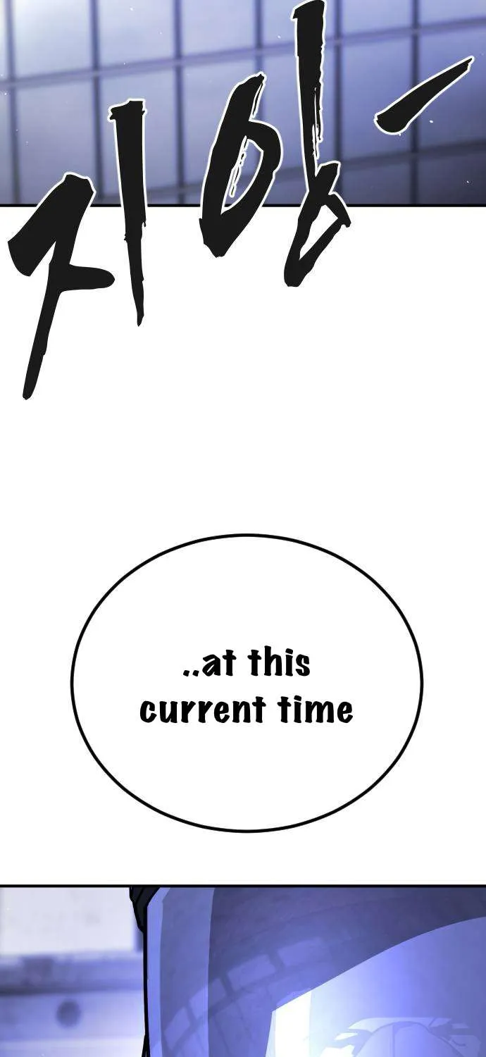 One Day, Suddenly, Seoul Is Chapter 136 page 51 - 