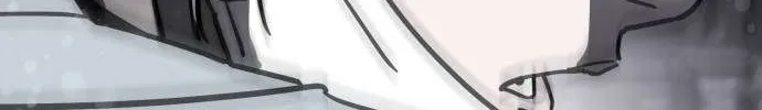 One Day, Suddenly, Seoul Is Chapter 136 page 74 - 