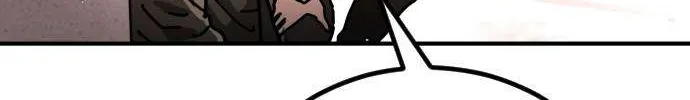 One Day, Suddenly, Seoul Is Chapter 136 page 88 - 