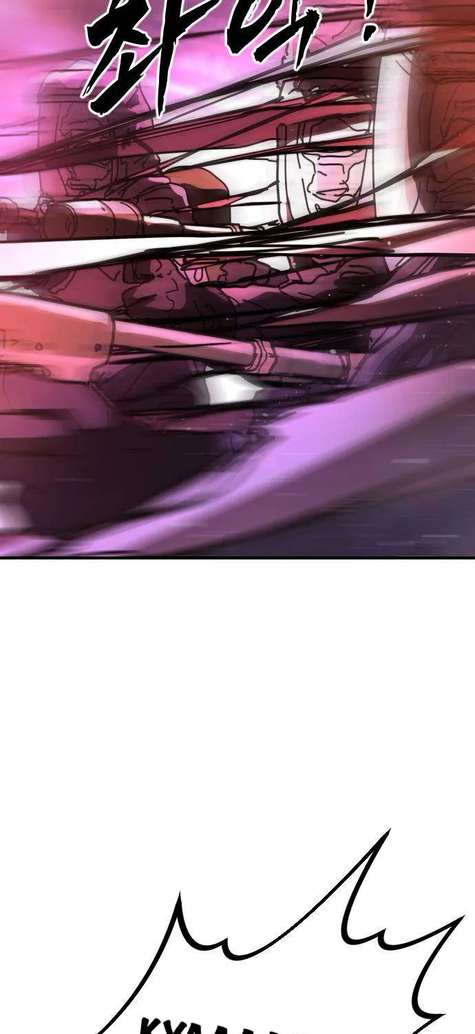 One Day, Suddenly, Seoul Is Chapter 137 page 105 - 