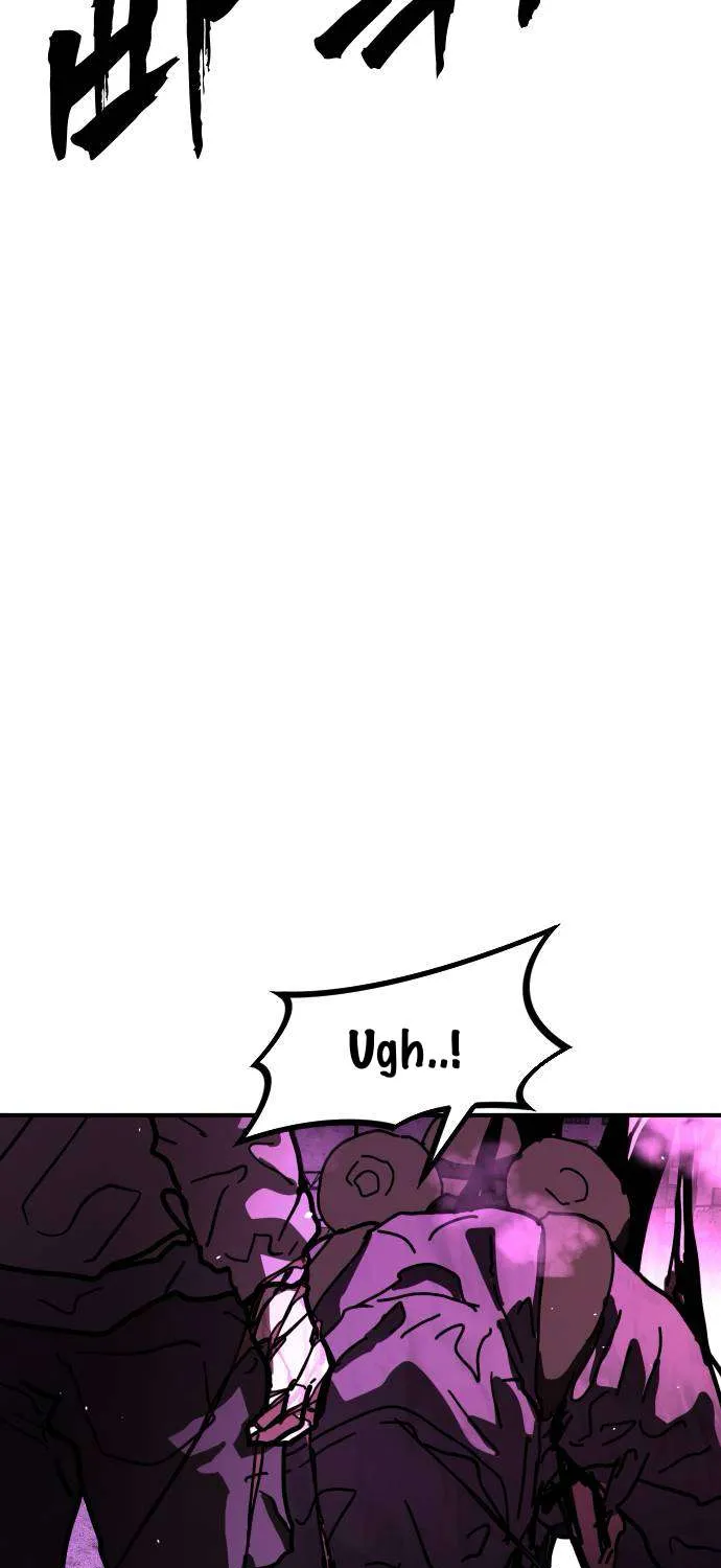 One Day, Suddenly, Seoul Is Chapter 137 page 109 - 