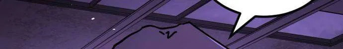One Day, Suddenly, Seoul Is Chapter 137 page 146 - 