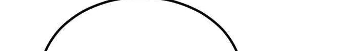One Day, Suddenly, Seoul Is Chapter 137 page 170 - 