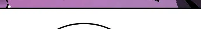 One Day, Suddenly, Seoul Is Chapter 137 page 192 - 