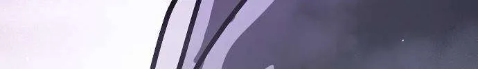 One Day, Suddenly, Seoul Is Chapter 137 page 204 - 