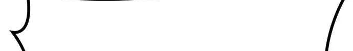 One Day, Suddenly, Seoul Is Chapter 137 page 206 - 
