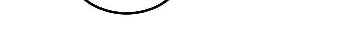 One Day, Suddenly, Seoul Is Chapter 137 page 224 - 
