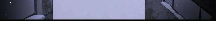 One Day, Suddenly, Seoul Is Chapter 137 page 52 - 